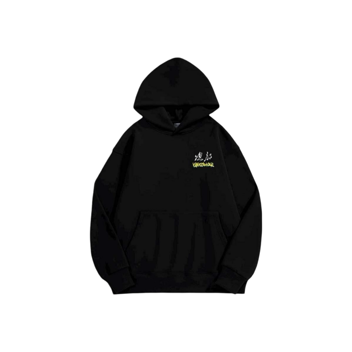 The Headquarter Studio Hoodie